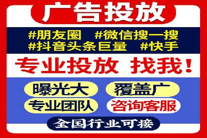 知乎信息流助力品牌营销案例